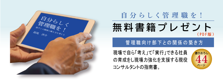 書籍プレゼントイメージ